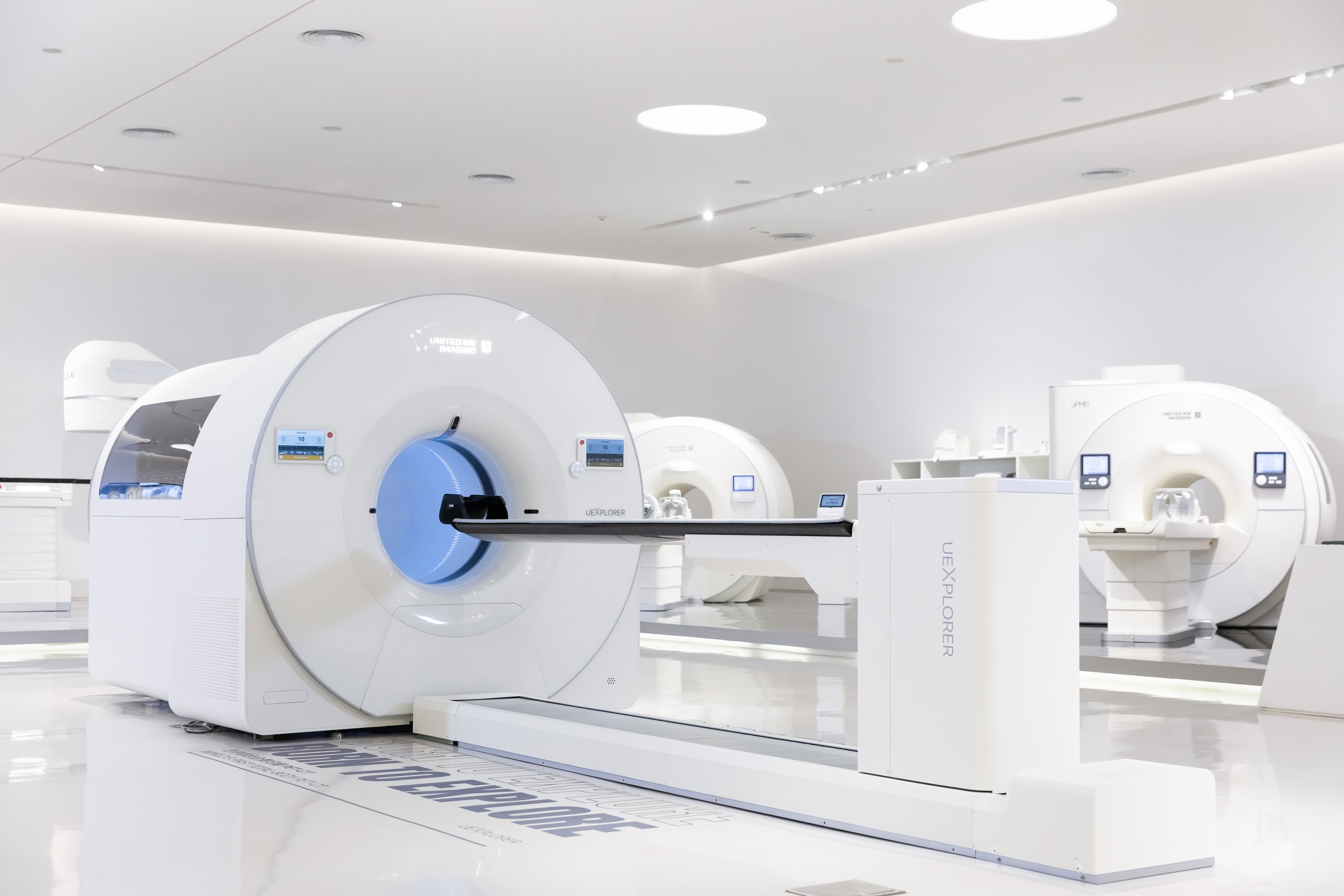 附属仁济医院与联影共建创新型分子影像研发中心