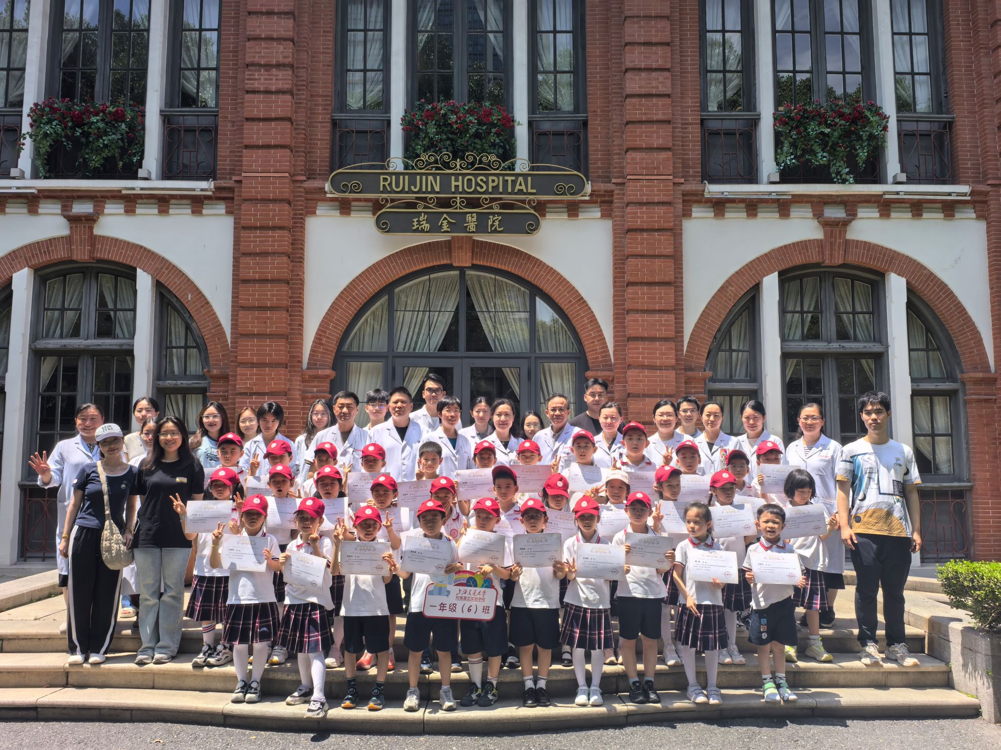 “交大文化浸润”研学活动医学科普系列活动于医学检验技术系顺利开展