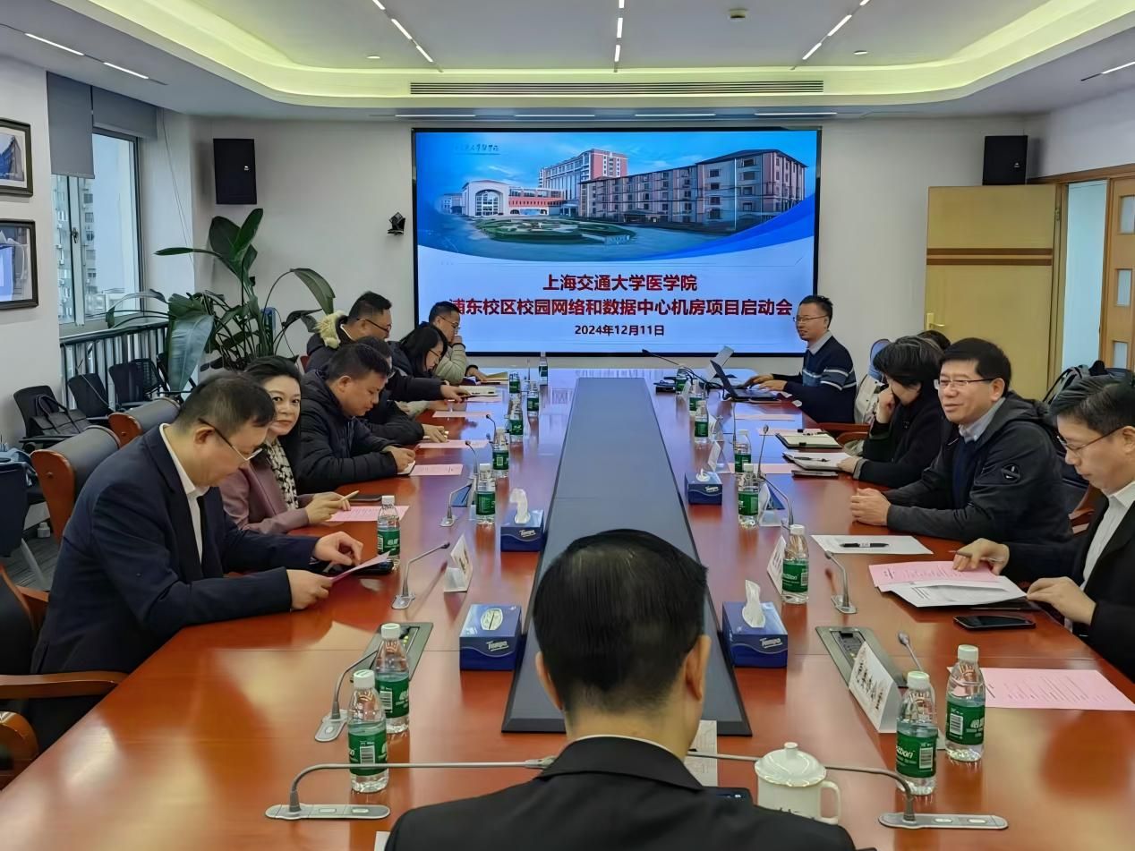 制度先行谋全局 统筹协调促联通配图1