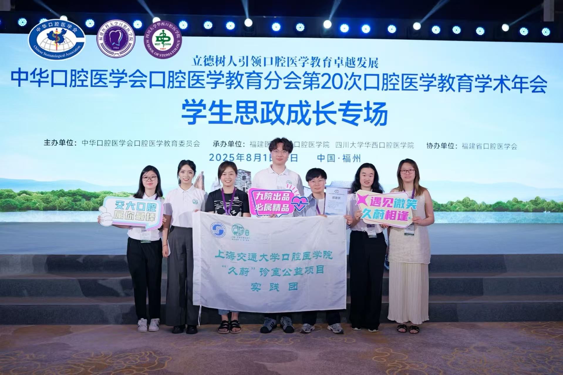 图形用户界面, 网站AI 生成的内容可能不正确。