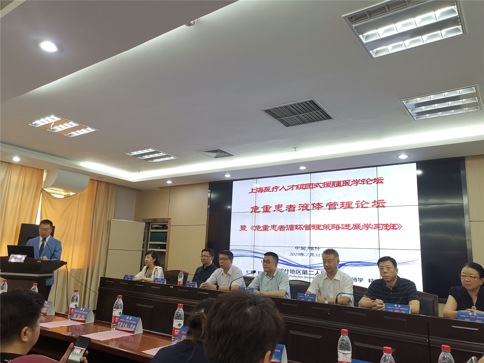 说明: 1787757031.jpg 说明: 1787757031.jpg