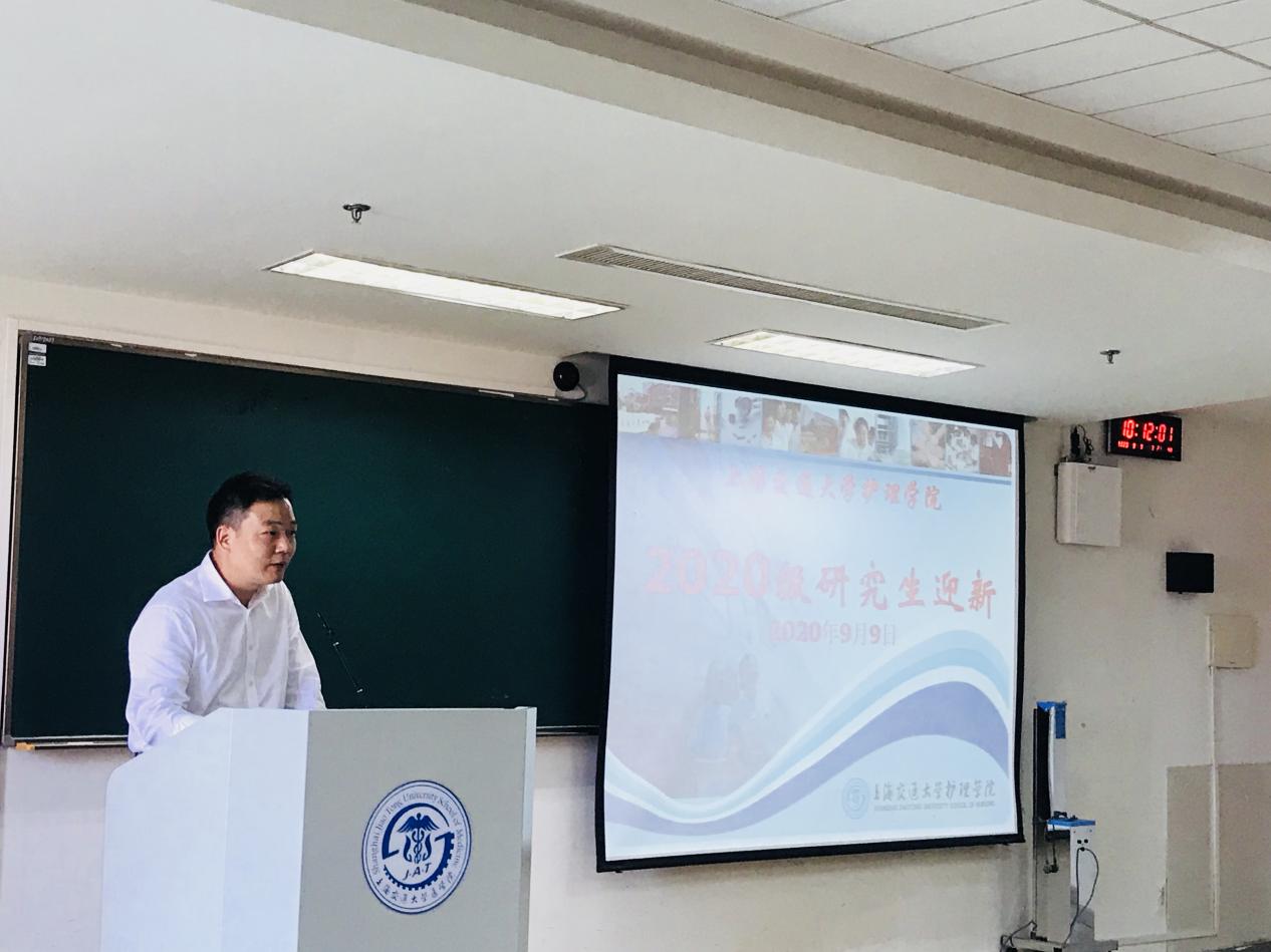 林炜栋院长