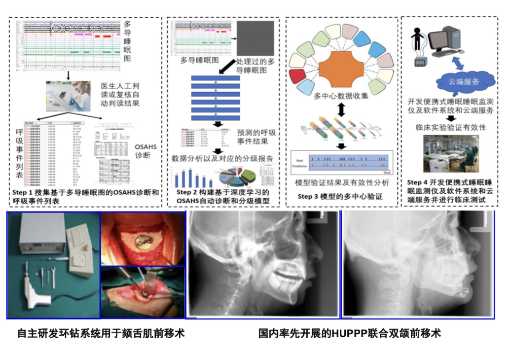 微信图片_20200403204153