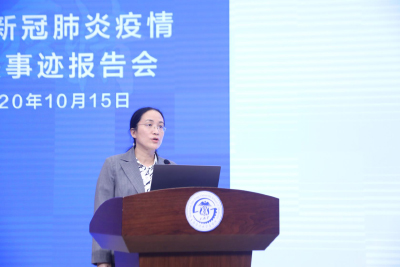 2476fa11bf68745404e79e72cfaa61bc.jpg 查医生.jpg