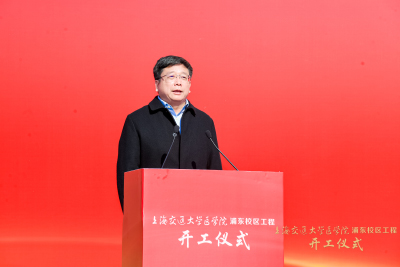846135778a3bf8e42fa0f8d3ab7b45cc.jpg 交大浦东03.jpg