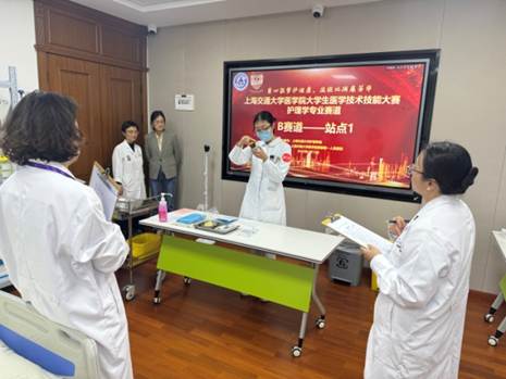 微信图片_20260414183617_320_16