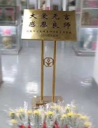 1605869104327839.jpg?x-oss-process=style/w10 微信图片_20201120181701.jpg?x-oss-process=style/w10