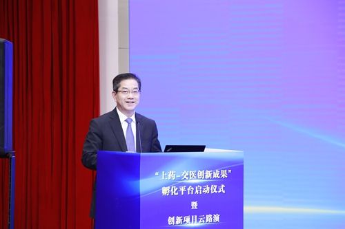 http://www.sh.chinanews.com/2020/0416/U810P939DT20200416173618.jpg