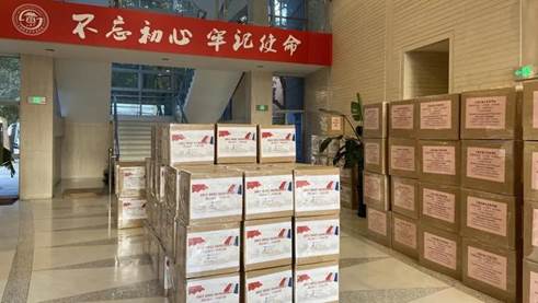 http://images.shobserver.com/news/690_390/2020/4/19/93477e5dd5b74b578dcd817a853b9c22.jpeg