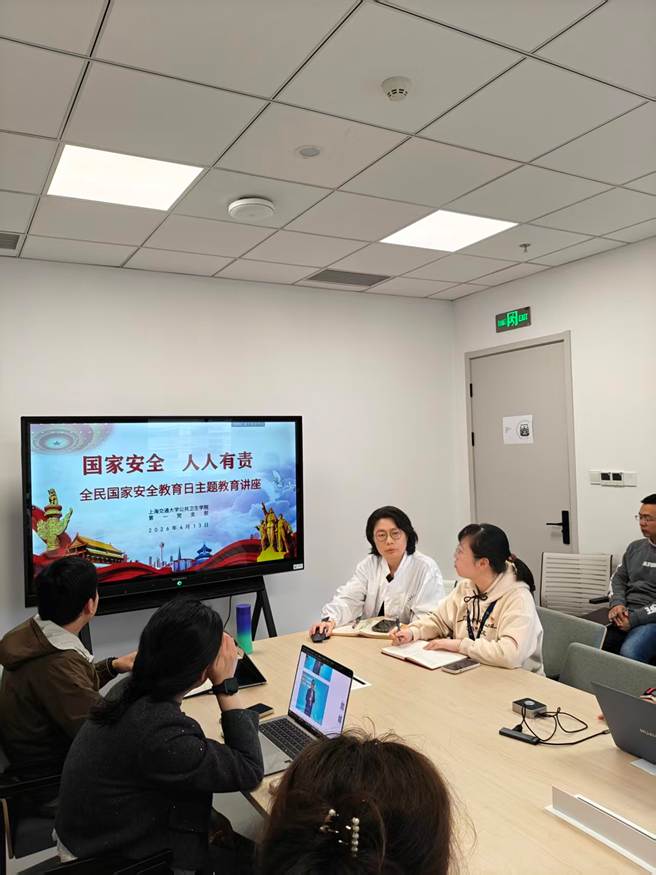 微信图片_20260413145750