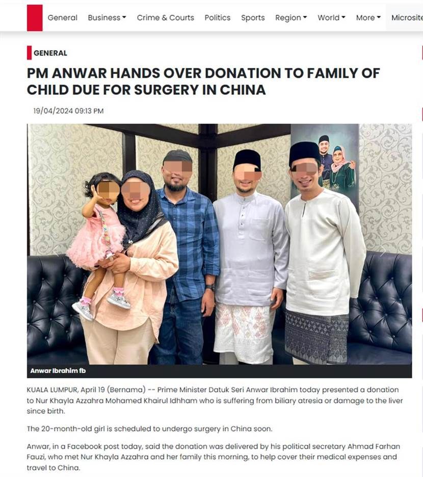 Shanghai surgeons save baby using part of mother's liver