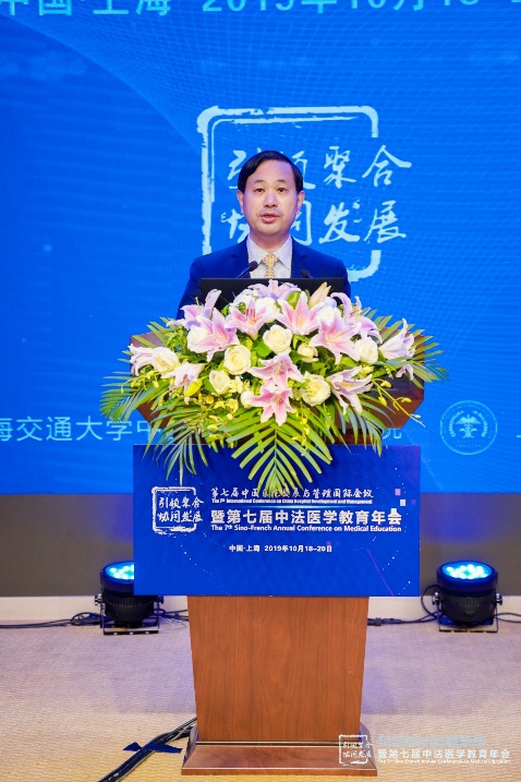 http://www.shsmu.edu.cn/__local/5/C6/1F/F6D82B7269C008D2AB590D2D42A_EF00F901_801C8.jpg