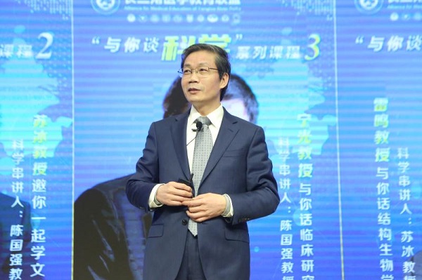 微信图片_20200426101410.jpg
