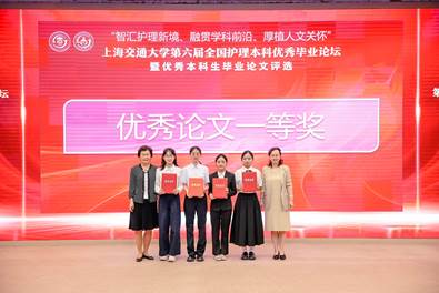 13-一等奖