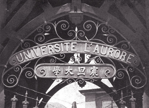 https://www.shsmu.edu.cn/__local/C/5A/01/3EA07AD7F71A7C0301417158839_0574F69C_127BD.jpg?e=.jpg