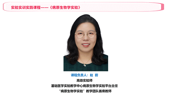 说明: 演示文稿1_01