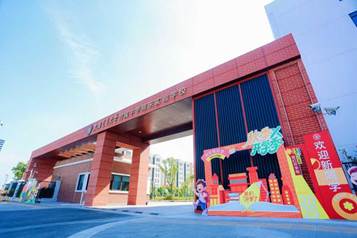 edf5ce75812136cc331626f34204830d