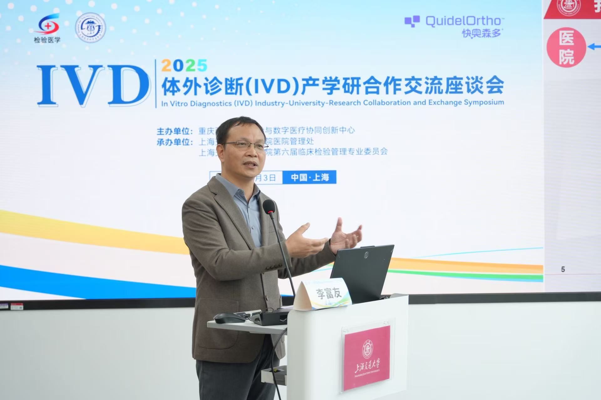 图形用户界面, 网站AI 生成的内容可能不正确。