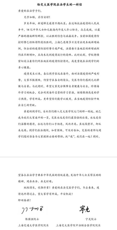 https://images.shobserver.com/img/2020/4/19/8cbf7cae40914cedaeea60fbf45d0688.jpg