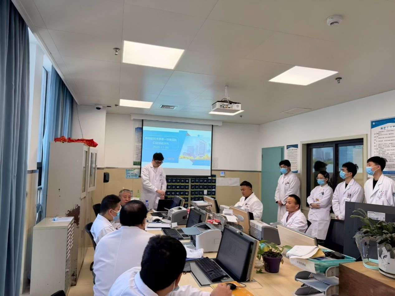 会议室里的人们AI 生成的内容可能不正确。