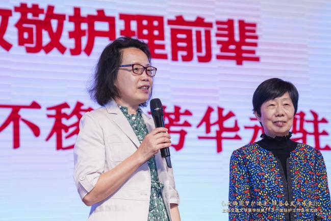 老专家1 老专家1