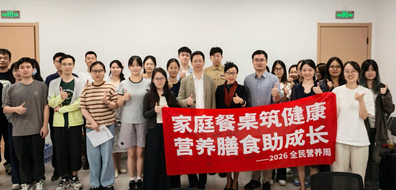 图片4.png 图片4.png