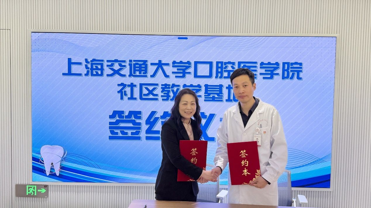文本中度可信度描述已自动生成