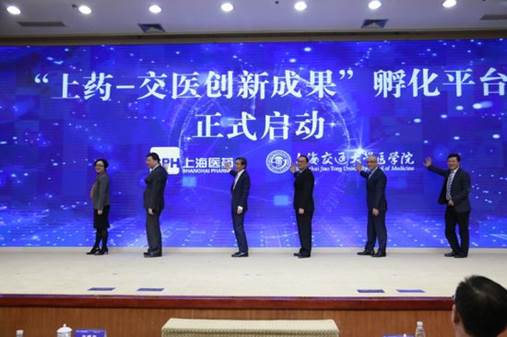 http://www.sh.chinanews.com/yljk/2020-04-16/U810P939T4D74347F15DT20200416173640.jpg