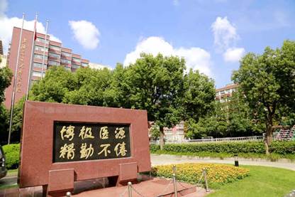 http://wx.youthdaily.cn:8000/15855534351090990770/images/qEoOdh4o.jpg