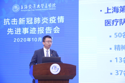 c4f2872555dcb4b4533ce7c2504cf25b.jpg 吴韬.jpg