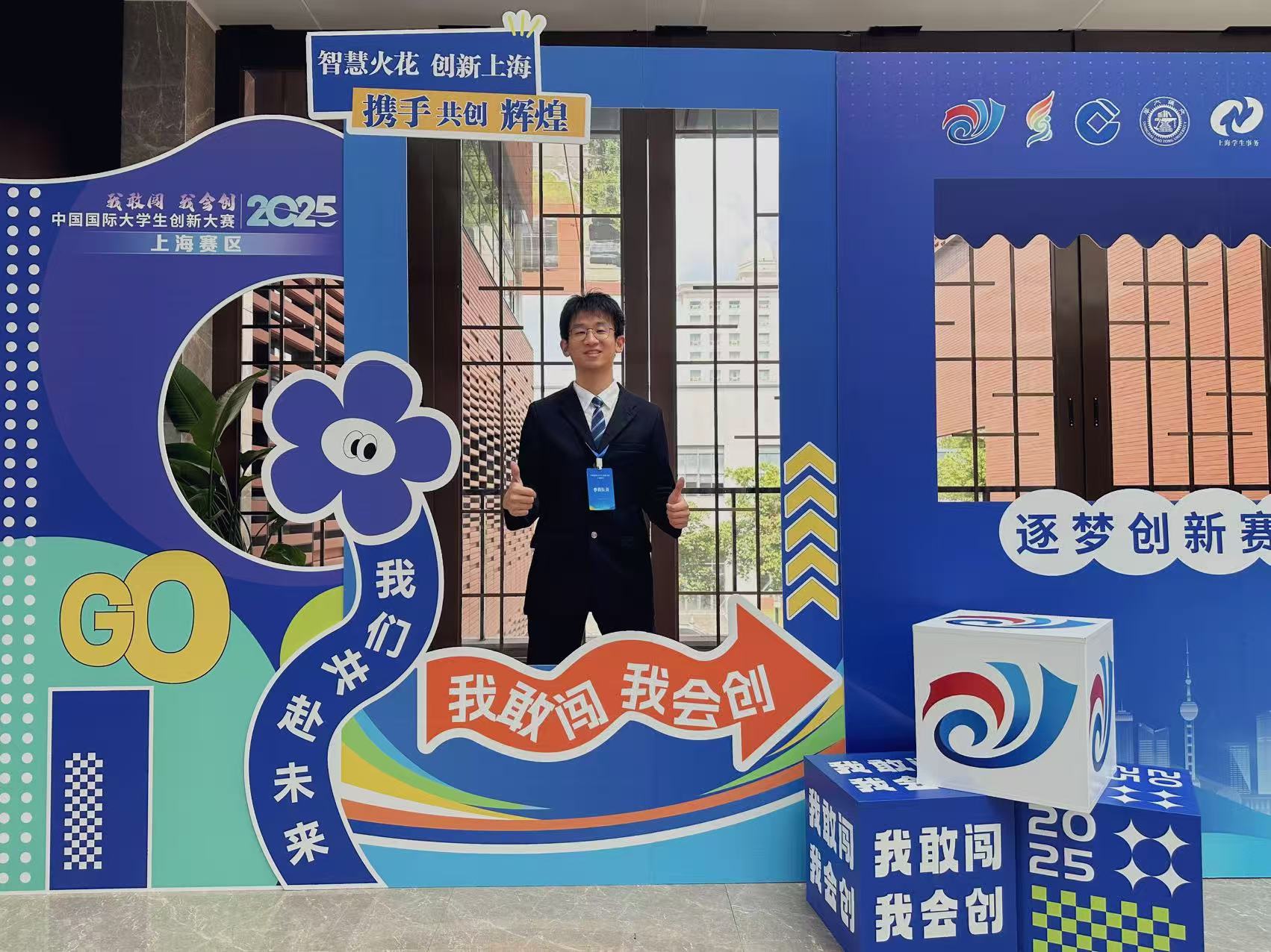 3 姚蕴韬-1.jpg 3 姚蕴韬-1.jpg