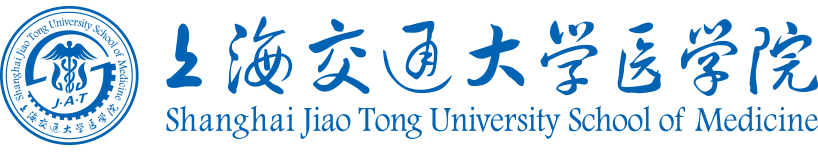 交大医学院 Logo