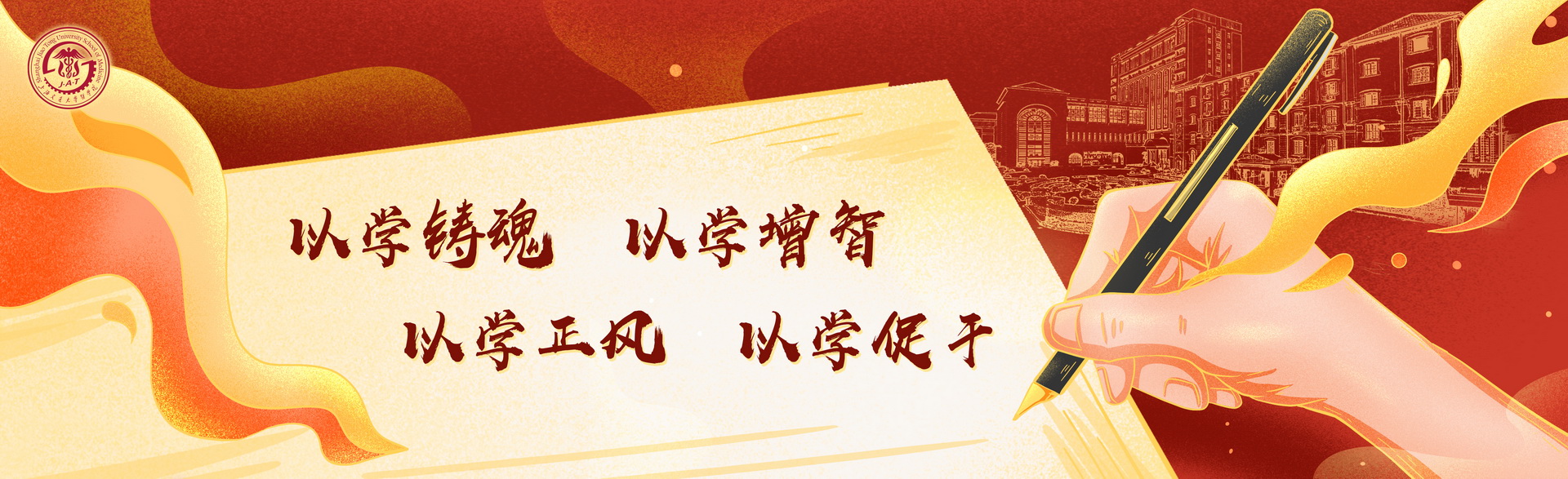 kenburns1