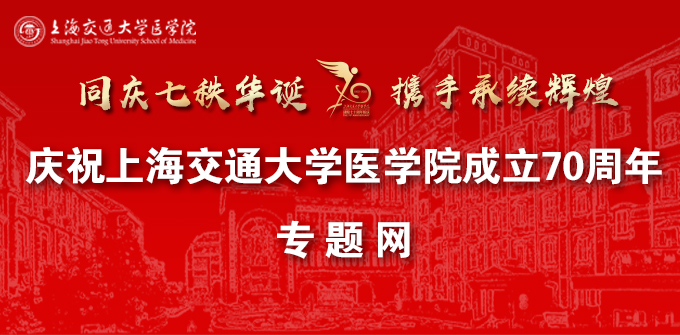 铁道警察学院有专科吗?_石家庄铁道大学专科_专科铁道工程技术工资多少