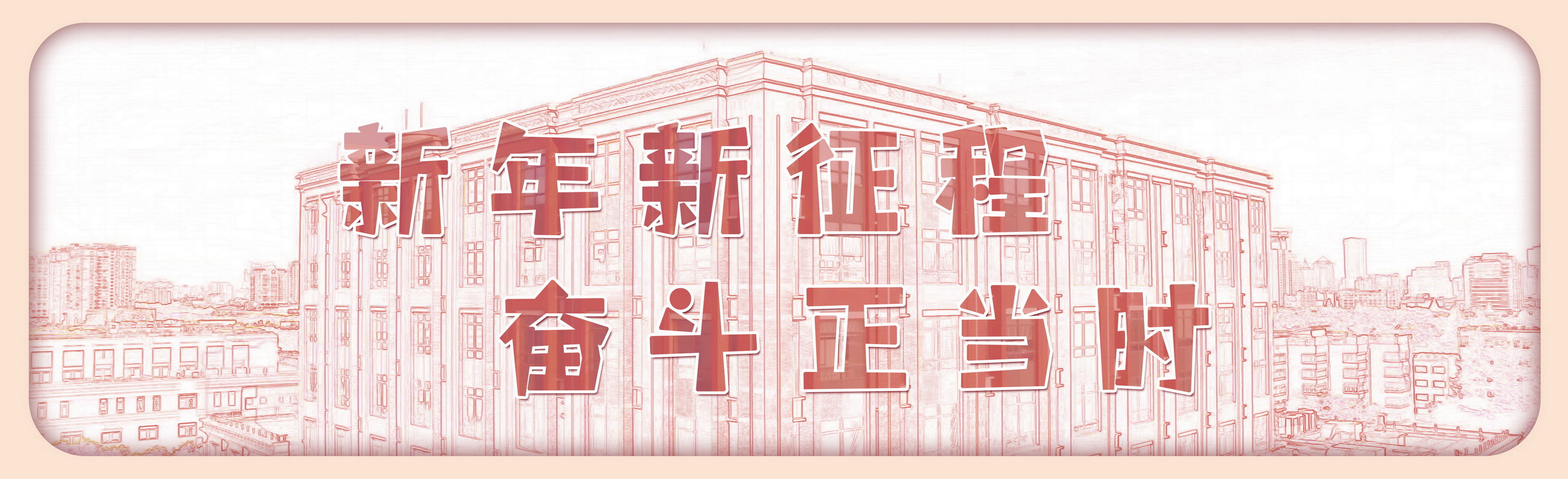 kenburns1